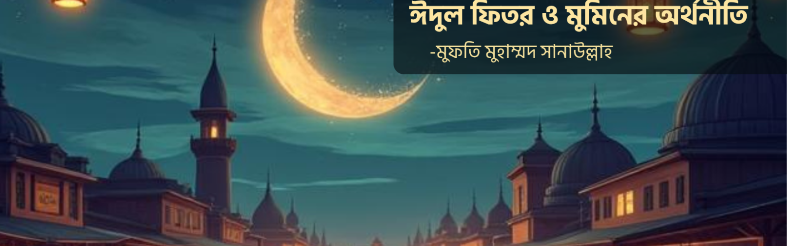 1_20260321_010541_0000